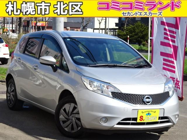 日産 ノート 