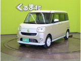ムーヴキャンバス G メイクアップ VS SAIII 【禁煙車★フルセグSDナビ】