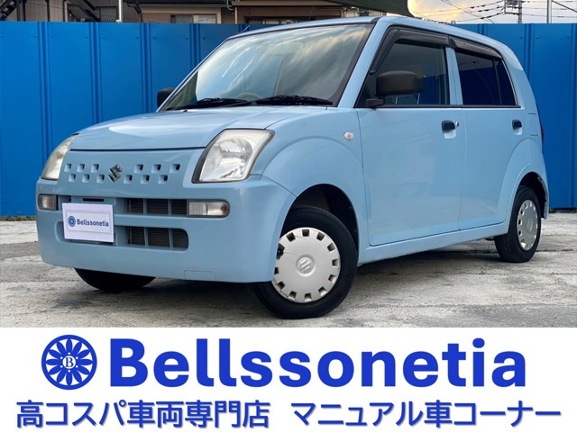 アルト E 5MT 車検2年 走行41000Km