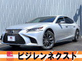 レクサス LS