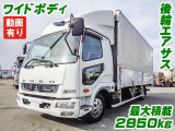 ファイター ウィング ワイド 後輪エアサス K4892