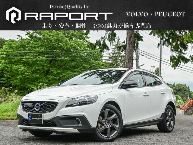 V40クロスカントリー T5 4WD T5 AWD 車検R9年12月 クロカン