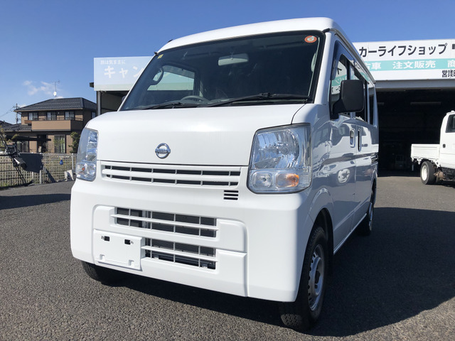 NV100クリッパー DX GLパッケージ ハイルーフ 4WD 