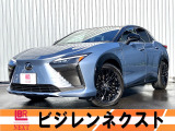 レクサス RZ 450eファーストエディション 4WD