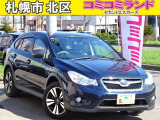 ☆総額金額以上かからないから安心☆ 車検代・整備代・諸費用・消費税含む総額表示!! ※総額金額は市内の料金となります。他ご要望あれば追加料金がかかる場合もありますので詳細はお問合せを。