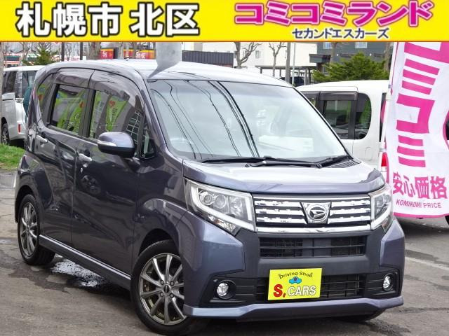 ダイハツ ムーヴカスタム 