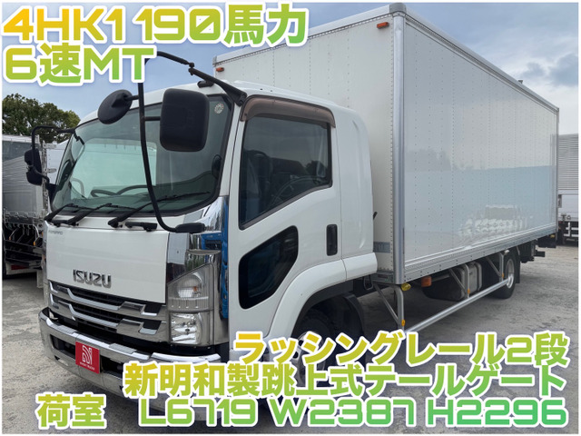 フォワード  810千KM 6速MT 跳上式