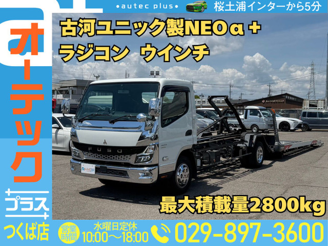 キャンター 車載車 ユニック ネオ&alpha;+ フラトップ ラジコン
