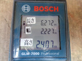 荷台寸法(cm) 長627&times;幅222&times;高240