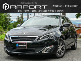【中古車情報】プジョー 308SW アリュール ブルーHDi ディーゼル 追従クルーズコントロール 純正AW の中古車詳細（走行距離：6.1万km、カラー：ペルラ・ネラ・ブラック、販売地域：神奈川県南足柄市塚原）