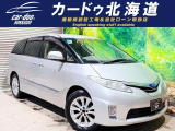 大展示場完備で元気に営業中★年中無休ですのでいつでもご来店下さい!車両のお問い合わせにつきましてはお電話でも承れますので、お気軽にスタッフまで★