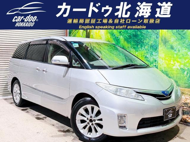 エスティマハイブリッド 2.4 X 4WD 防錆塗装TVナビBカメエンスタETC