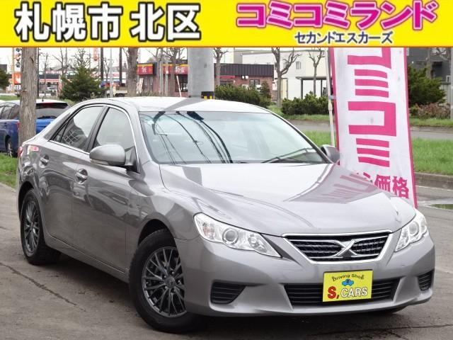 マークX 2.5 250G Four 4WD 事故無し 保証1年 メーカーナビ