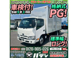 日野 デュトロ