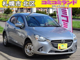 ☆総額金額以上かからないから安心☆ 車検代・整備代・諸費用・消費税含む総額表示!! ※総額金額は市内の料金となります。他ご要望あれば追加料金がかかる場合もありますので詳細はお問合せを。