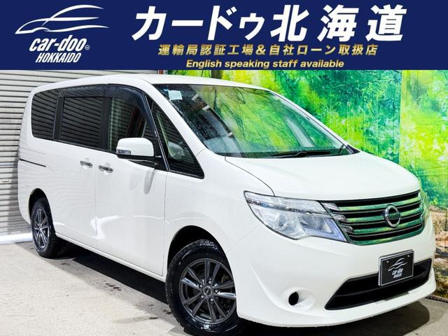 セレナ 2.0 20X 4WD 防錆塗装4WDTVナビBカメ積込タイヤ