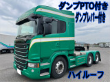スカニア Gシリーズ