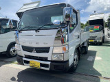 三菱ふそう キャンター