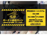 デリカD:2 1.2 X 4WD 防錆塗装ユーザー買取車TVナビBカメ