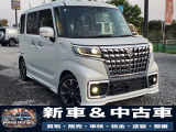 スズキ スペーシアカスタム