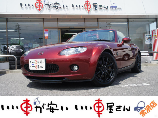 ロードスター 2.0 RS ☆禁煙☆ナビ☆車高調☆外マフラー☆外AW