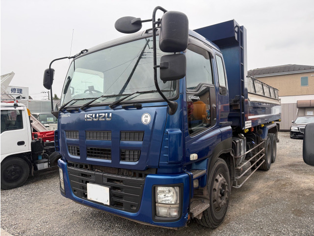 ギガ ダンプ 車検付き 外寸914&times;249&times;350
