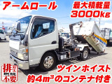 キャンター  アームロール コンテナ付 K5002