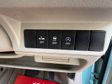 ●【プッシュスタート】ブレーキを踏んでスイッチを押すだけでエンジンを楽々始動☆スマートキーと車のIDが合致しないとエンジン始動できないので防犯対策にもなりますね♪