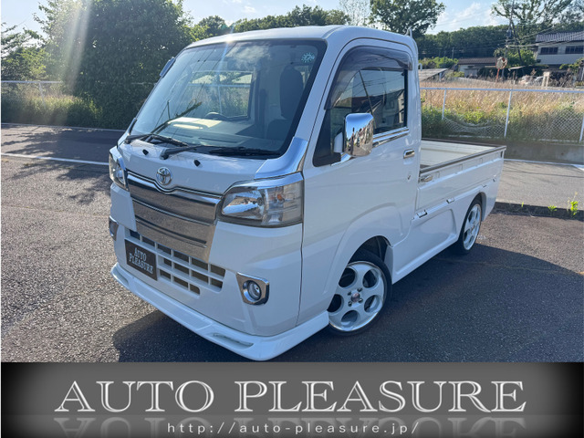 トヨタ ピクシストラック 