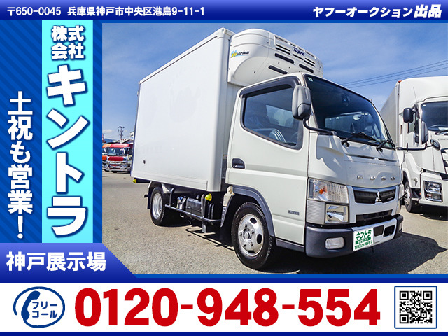 キャンター 冷蔵冷凍車 車検付 キーストン サイド扉 K5010