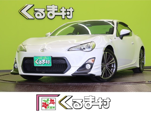 86 2.0 GT リミテッド 【TRDエアロ★フルセグナビ】