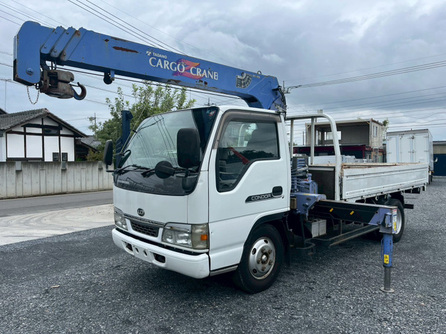 日産ディーゼル コンドル 