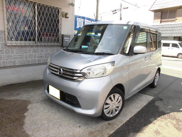 デイズルークス X ナビ テレビ アラウンドビューモニター 電動スライドドア オートエ...