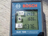 荷台寸法(cm) 長243&times;幅160&times;高37