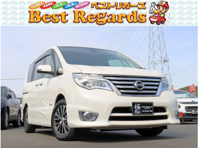 セレナ 2.0 ハイウェイスター Vセレクション+Safety S-HYBRID 車検整備付 4.8Mキロ ...