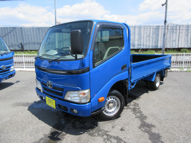 トヨタ トヨエース 