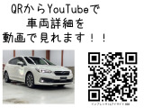 インプレッサスポーツ 2.0 i-L アイサイト 4WD ナビ Bカメ LEDヘッドランプ ETC