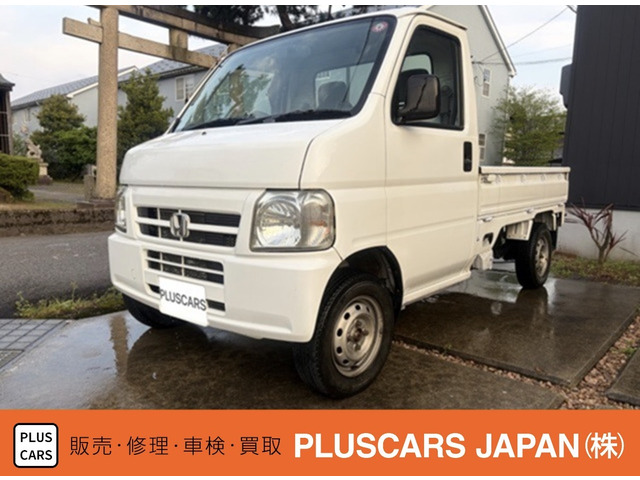 アクティトラック SDX 4WD 