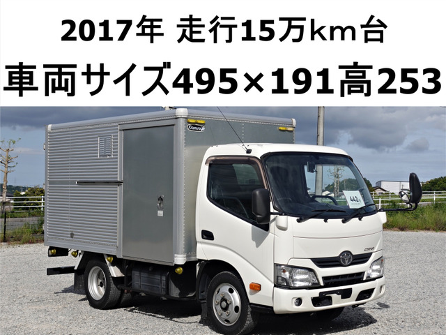 ダイナ  積載3t標準キャブショートアルミバン