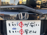 契約書のやり取りはメールやFAXのみでも可能です。TELにて現車を確認しながらのご説明や、気になる箇所の写メ送信等もご対応できますので、お気軽にお申し付けください。