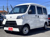 ダイハツ ハイゼットカーゴ
