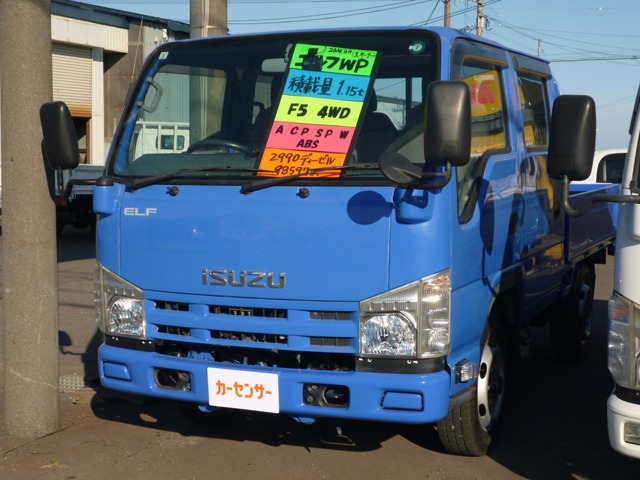 エルフ  ダブルキャブ フルフラットロー ディーゼルターボ 4WD ワンオーナー ETC