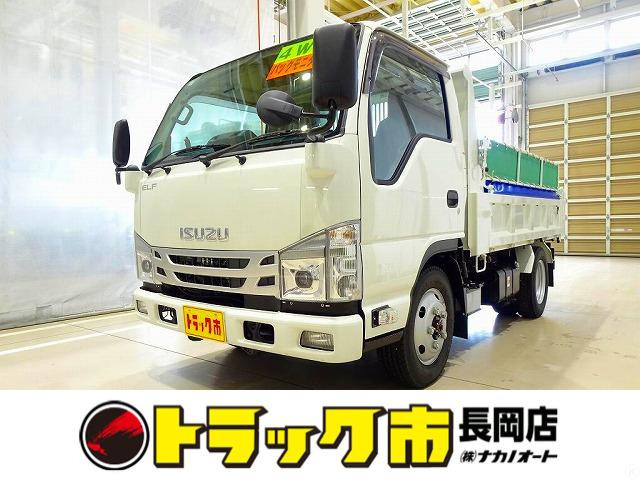 エルフ 3.0 ダンプ フルフラットロー ディーゼル 4WD 2.6t 4No. 強化ダンプ
