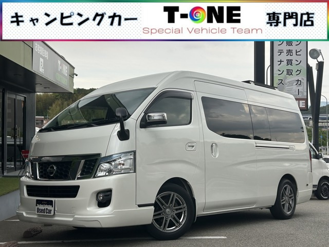 NV350キャラバン  ビークル グランベル ディーゼル4WD