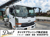 UDトラックス コンドル 