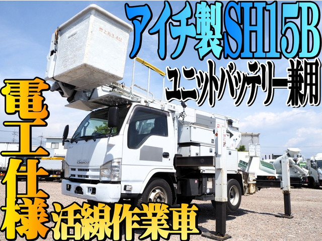 いすゞ エルフ 