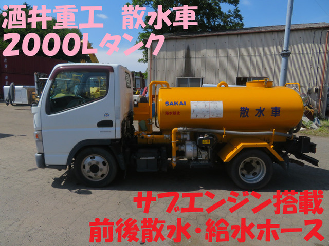 キャンター  酒井重工散水車 サブエンジン 2000L