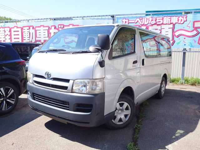 トヨタ ハイエースバン 