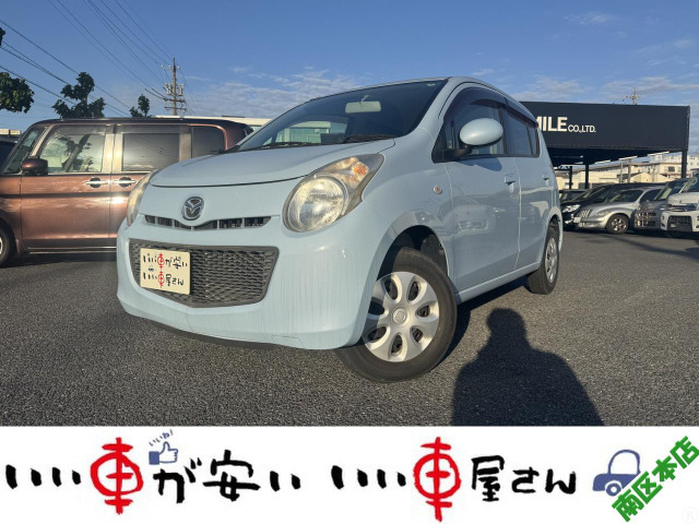 キャロル GS 禁煙☆ナビ☆CD☆5MT☆2年車検含☆整