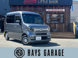 ホンダ N-VAN +スタイル ファン ターボ ホンダセンシング